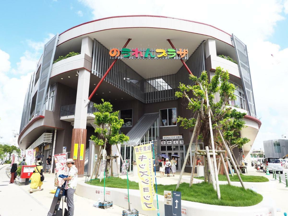 Holiday Homes Tsuboya 301 Naha Exterior photo